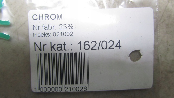 фото №4, Volvo xc90 знак емблема кришки 02-