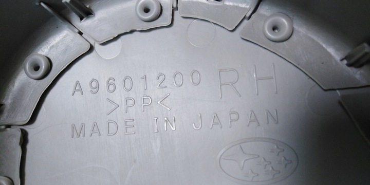 фото №3, Forester iii захист корпус сидіння європа оригінал