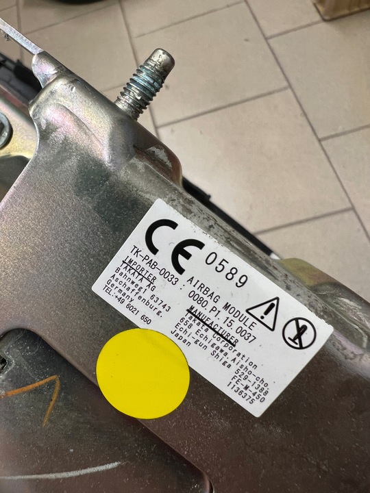 фото №6, Air bag подушка пассажира honda insight оригинал