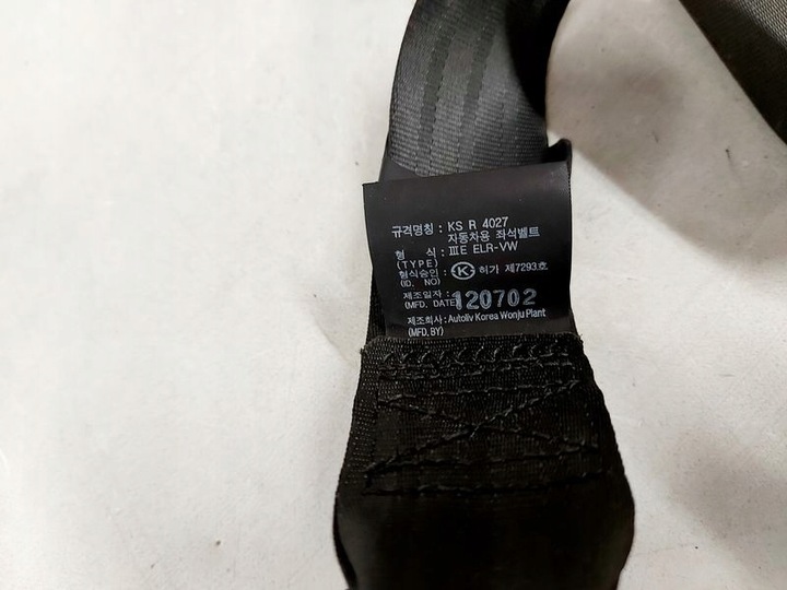 фото №7, Kia optima 3 iii pas безопасности правый перед переднее 88820-2t30087