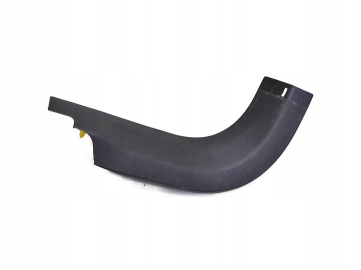 фото №1, Захист порога праві перед mondeo mk4 рестайлінг