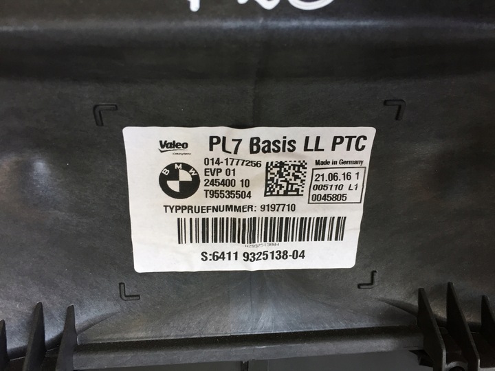 фото №7, Bmw оригінальний номер 9325138 обігрівач