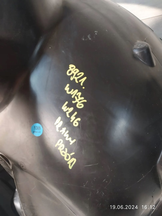 фото №9, 8921. mercedes w176 w246 подкрылок левый перед a2466900200