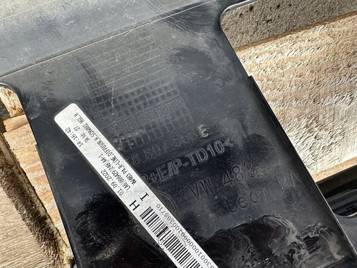 фото №10, Бампер зад задний vw arteon 3g8 r-line рестайлинг 3g8807568e