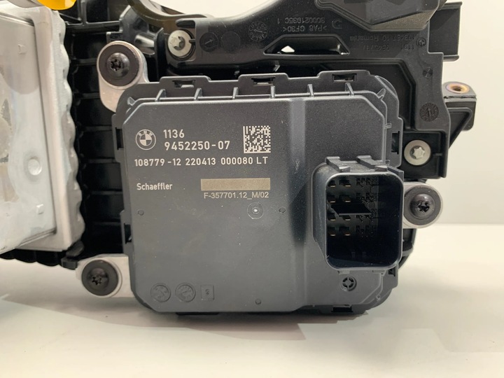 фото №8, Bmw g70 g05 lci колектор всмоктуючий блок керування 7952861