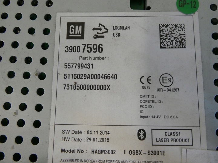 фото №4, Радіо дисплей cd 400 plus блютуз opel zafira c