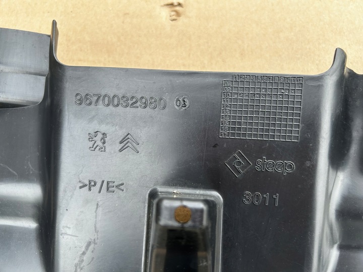 фото №7, Peugeot 5008 верхня захист ременя