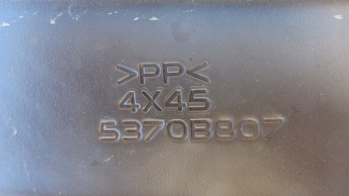 фото №6, Передние левая подкрылок mitsubishi eclipse cross