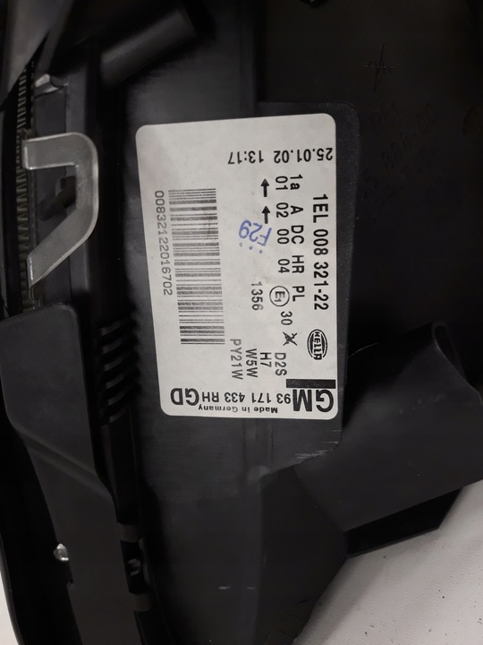 фото №6, Opel vectra c ксенон лампа права перед переднє