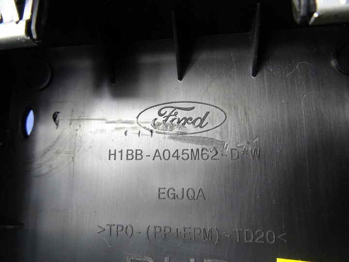 фото №8, Підлокітник ford fiesta mk8 st h1bb-a045m62-dw
