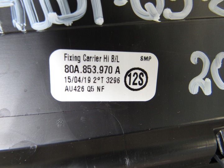 фото №6, Audi q5 80a 2016-2021r планка двері права зад