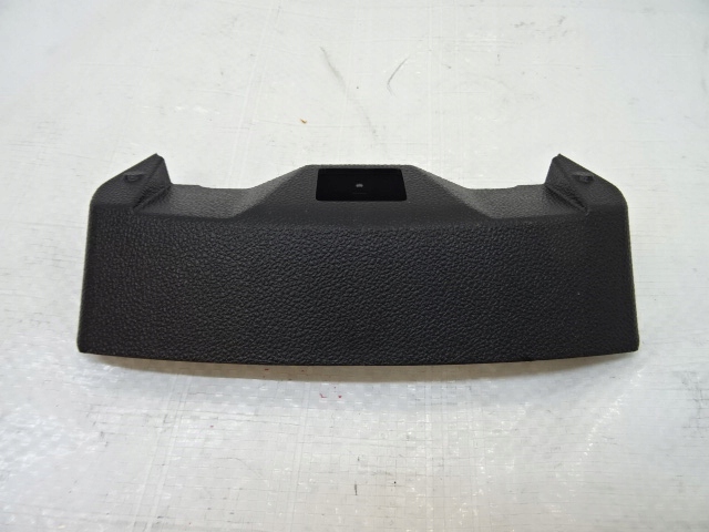 фото №1, Renault kadjar заглушка захист тунелю середнього капот 969583003r