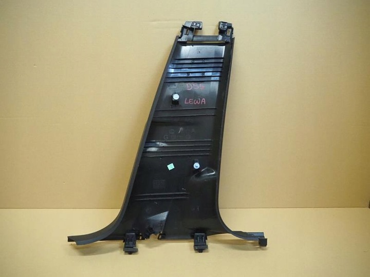 фото №3, Захист стійка середнього ліва citroen ds5