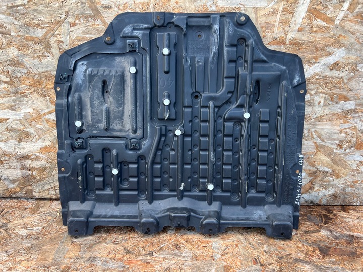 фото №1, Плита захист pod двигун toyota c-hr