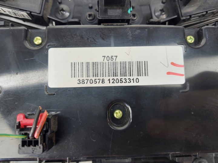 фото №6, Панель климат-контроля воздуховод рамка 3870578 chevrolet orlando