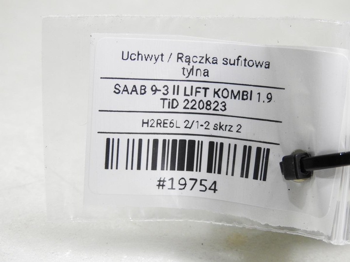 фото №7, Ручка держатель потолок зад saab 9-3 ii