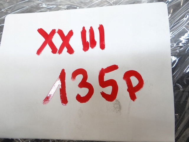 фото №7, Peugeot 5008 ii подножка podnóżek градус 9811350777