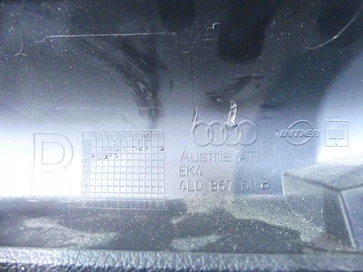 фото №10, Захист пластикова кришки багажника udi q7 i 4l