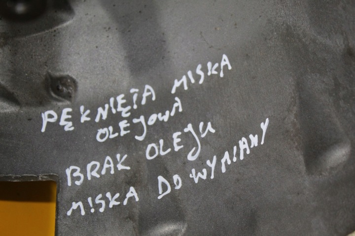 фото №15, Коробка передач автоматична bmw e87 e90 e92 e91 2.0 d n47d20c 6hp-21