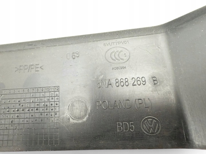 фото №8, Volkswagen tiguan 2021 ліва сторона планки порогові, накладки