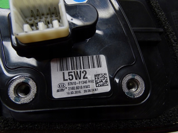 фото №8, Дзеркало ліві лівий перед kia sportage iv hw2 16r