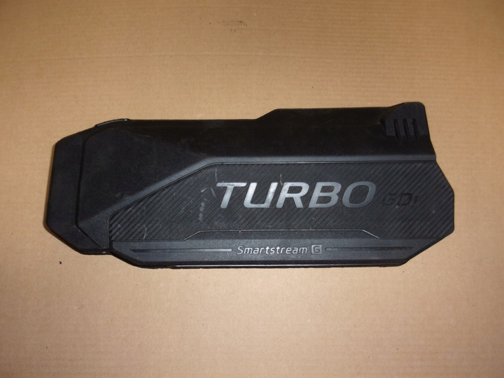 фото №1, Защита верхняя двигателя hyundai tucson iv 1.6t-gdi