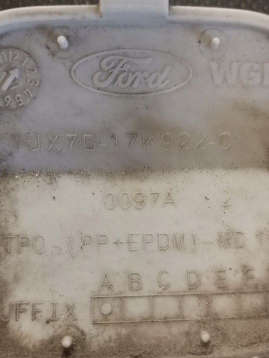 фото №3, Ford focus mk4 универсал заглушка фаркоп hak бампер зад jx7b17k922c