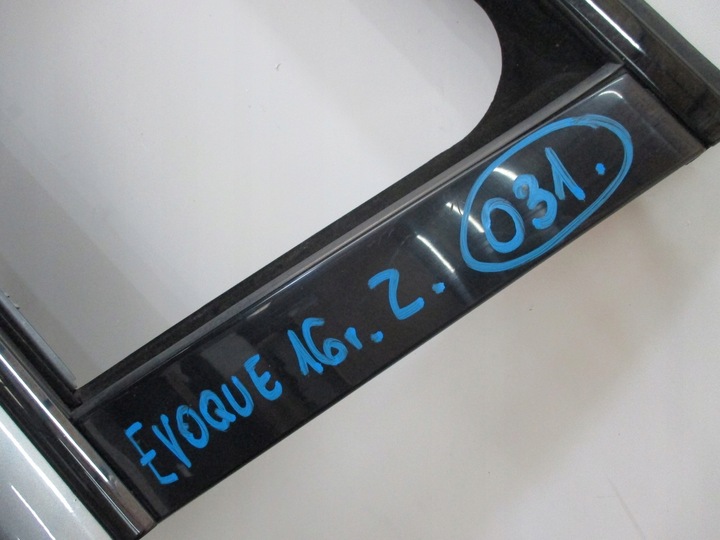 фото №6, Дверь левая передние range rover evoque 16r