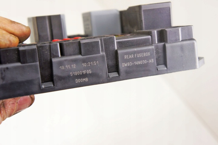 фото №5, Km243 jaguar xj x351 коробка предохранителей