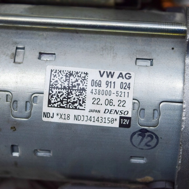 фото №7, Audi a4 s4 b9 8w 2022 стартер