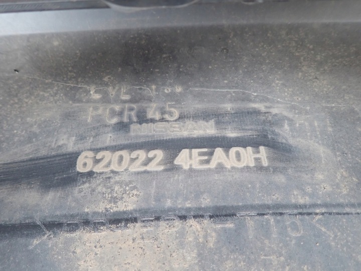 фото №9, Бампер перед передний nissan qashqai 2 ii j11 2014-2017r 620224ea0h