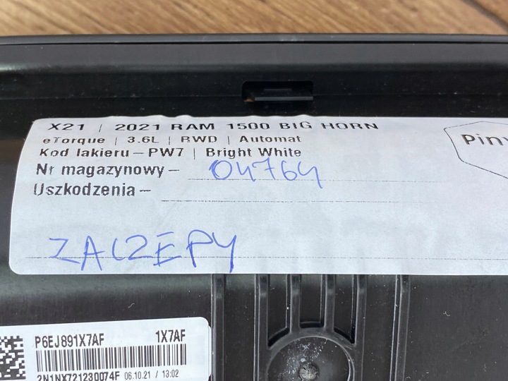 фото №8, Лампа панель потолок dodge ram 1500 2019+