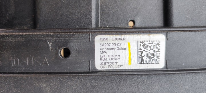 фото №10, Bmw x6 g06 жалюзі решітка решітка радіатора кермо повітря впуск 5a29c23