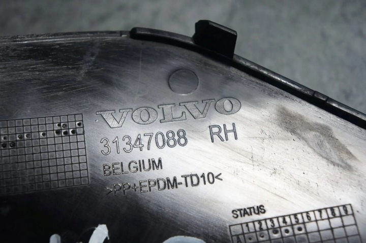фото №7, Планка бампера r-design права перед передня volvo v40 ii 31347088