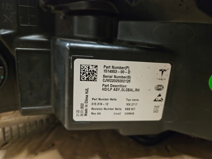 фото №6, Tesla 3 рестайлінг y фара праве перед повний led 1514953-00-d