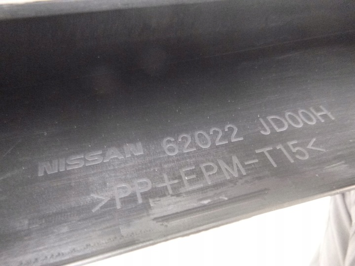 фото №8, Nissan qashqai i j10 2007-2010 передній рестайлінг бампер перед переднє