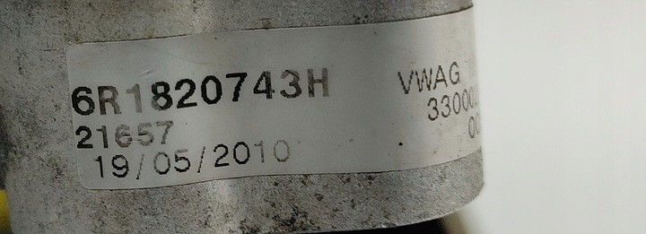 фото №8, Шланг кондиціонера skoda fabia ii 1.4 tsi 6r1820743h 2010-2014 рестайлінг