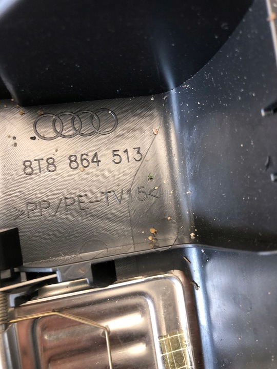 фото №5, Защита порога багажника audi a5 sportback 8t8864513