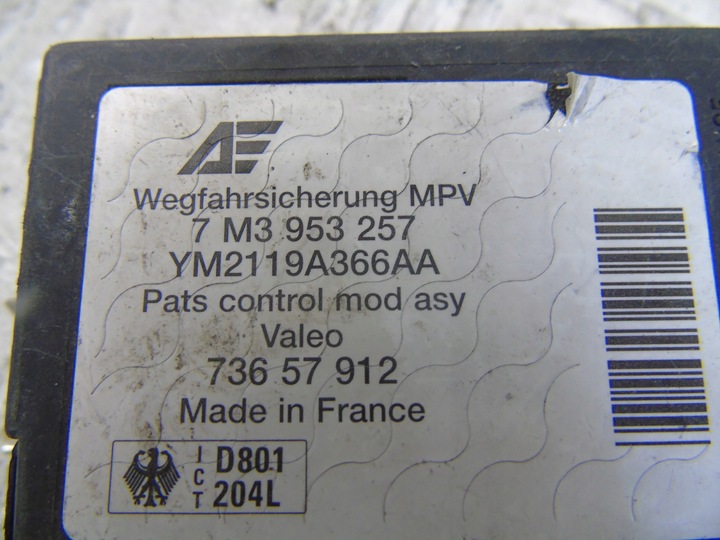 фото №3, Модуль иммобилайзера vw 7m3953257