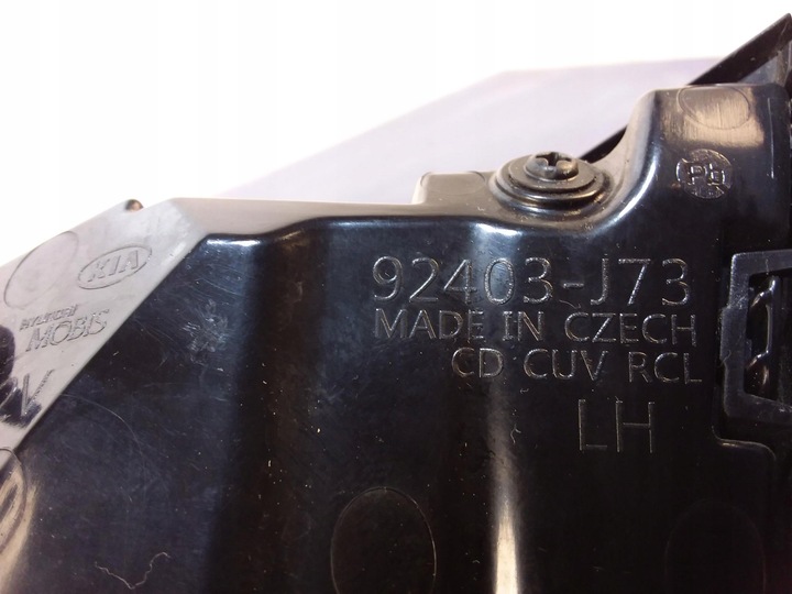 фото №6, Kia xceed лампа зад ліва w кришка багажника j7924-33200