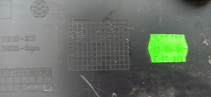 фото №10, Seat cupra formentor 2019- підкрилок праві перед 5ff854816