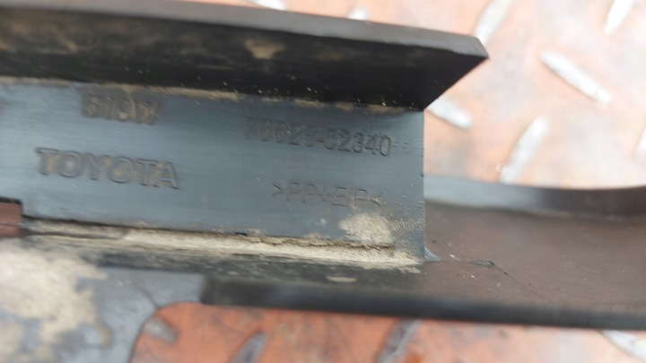 фото №10, Бризковик підкрилки лівий зад toyota auris ii 12-18