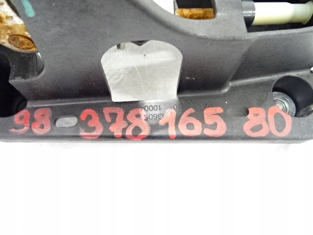 фото №8, Citroen c3 iii 1.2 vti троси вибірник зміни коробка передач 9837816580