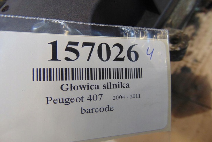 фото №14, Peugeot 407 1.6 16v головка двигуна 9636076010