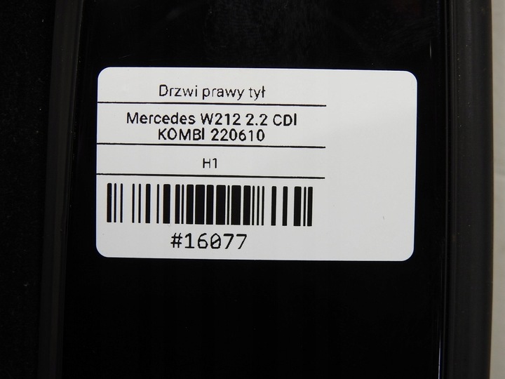 фото №11, Дверь правые зад 040 mercedes w212 универсал