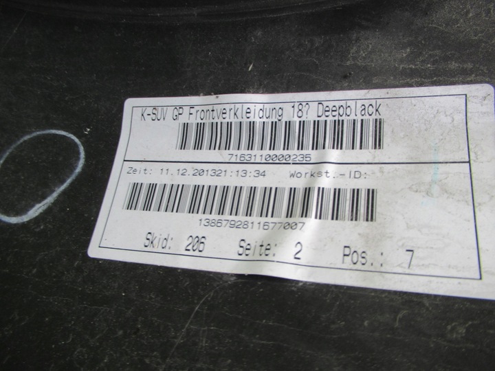 фото №14, Vw tiguan 5n0 рестайлінг 11- бампер омивачі 5n0807221k