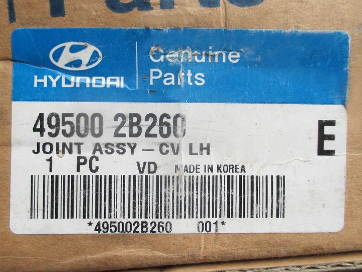 фото №5, Піввісь привідна ліва hyundai santa fe ii 2006-20103 495002b260