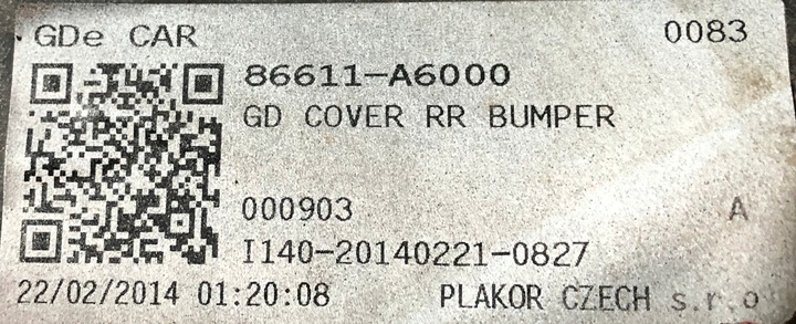 фото №16, Hyundai i30 ii 2012-2017 бампер зад задний оригинальный