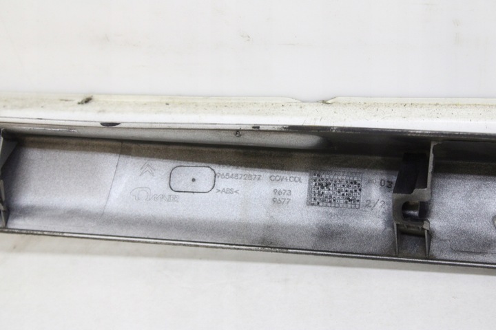 фото №10, Citroen c4 grand picasso накладка планка кришки багажника ezr ezrc