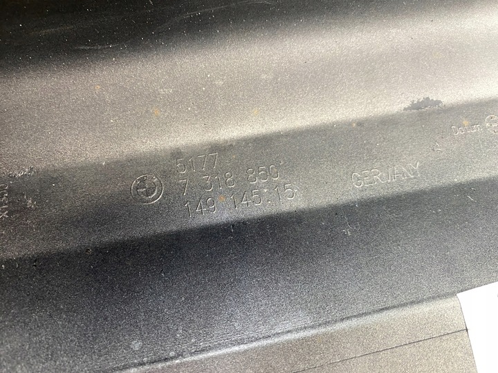 фото №10, Планка порогова поріг накладка захист порога права bmw f45